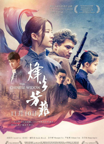 国产精品99久久免费观看